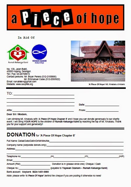  Donation Form
